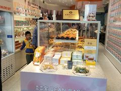 面包甜点陈列柜-LOVEGIFT爱礼(八佰伴店)