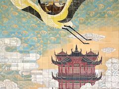 -黄鹤楼