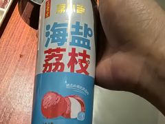 -山之屋炭火烧肉·生啤畅饮(大朗万科中央公园店)