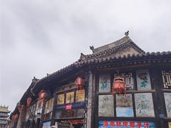 -平遥古城