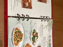 菜单-鼎泰丰(德基广场店)