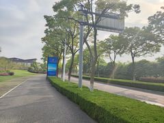 -国寿嘉园·苏州雅境