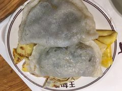 鸡蛋饼-王如意油茶(信旺·华府骏苑店)