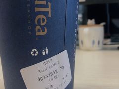 半糖-BeauTea水仙(coco park店)