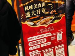 -汇德隆银隆