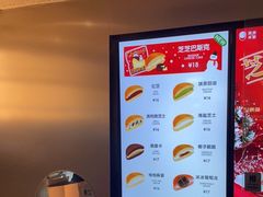 -泽田本家·铜锣烧(美罗城店)