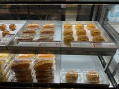 -红花点心局(护国寺店)