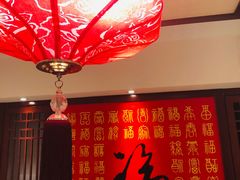 -永乐饭庄(安德路店)
