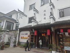 -头上红煨盐鸡乡村食府