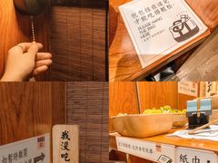 -独食火锅·半米屋台(直营总店)