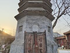 -万松老人塔
