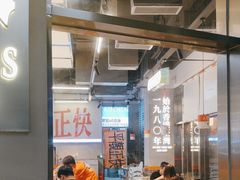 -肥韬茶餐厅(海上世界店)