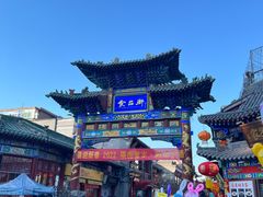 -屈礼洪