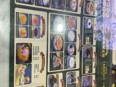 -广信牛奶甜品世家(台东店)