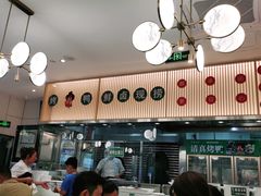 -紫光园·烤鸭(美术馆店)