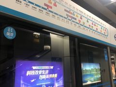 -呼家楼(地铁站)