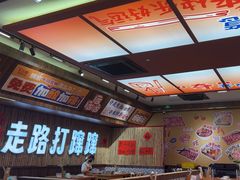 -黔三一夺夺粉酸汤火锅(百信店)
