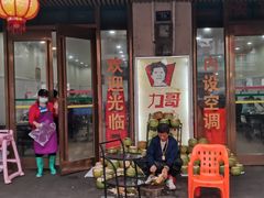 -力哥地道海南菜·联谊文昌鸡老店