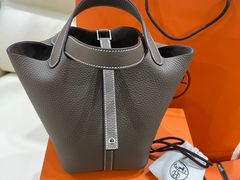-HERMES(上海恒隆广场店)