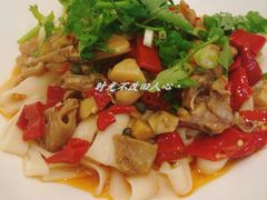 -I-YOU面缘·仁和新城店