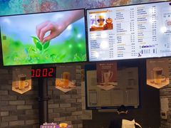 -湊湊火锅·茶憩(来福士广场店)
