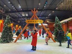 -宁波冰雪大世界(北仑区)