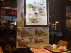 -汉堡王(常熟美城店)