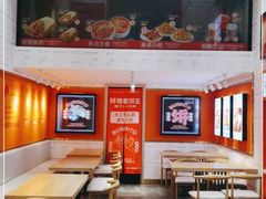 -鲜粮卷饼王(小白楼店)