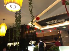 大堂-豪味家(广益哥伦布店)