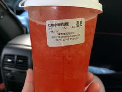 -壶见(苏宁广场B区店)