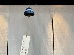 -杉海和牛烧肉海鲜自助(会展城店)