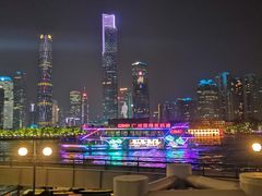 -珠江夜游广州塔·中大码头