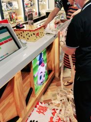-丁当乐园(经纬汇店)