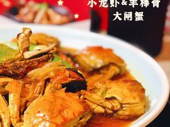 -沪小胖小龙虾(淮海中路旗舰店)