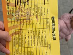 -杭州少年儿童公园
