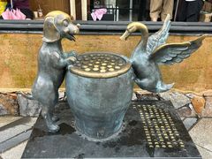 -缸鸭狗(天一广场店)