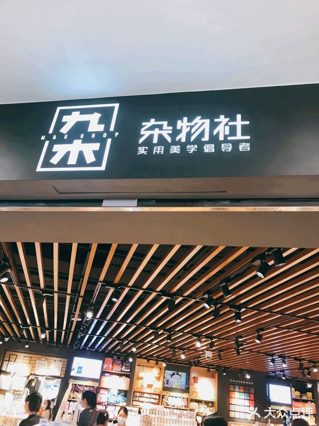 记录小确幸,自我蜕变