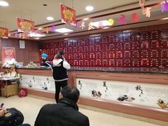 -北京同仁堂施小墨中医馆(建外SOHO店)