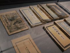 -中国人民抗日战争纪念馆