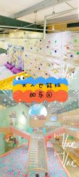 -泡泡米POPOME益智乐园(洪殿花园旗舰店)