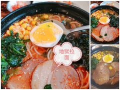 -小川洋风料理(汉街店)