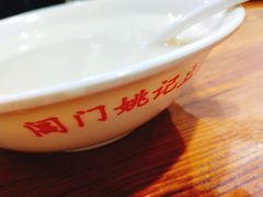 甜豆浆-阊门姚记豆浆(旧学前直营店)