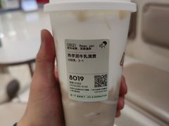热芋泥牛乳满贯-喜茶(太原印象城店)