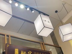 -肥家大排档(天河体育西店)