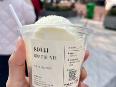 -观音桥步行街