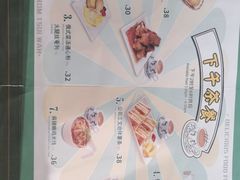 -翠华餐厅(德基广场店)