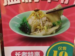 -国家五钻酒家·西樵旺阁渔村(西樵店)