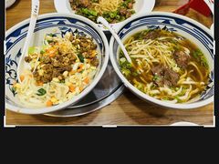 -晋来顺手擀面(金地花园店)