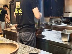 -擂饭(五一广场店)