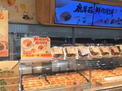 -泸溪河桃酥(欧尚店)